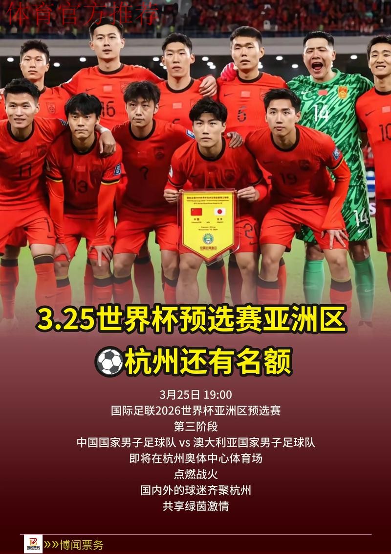 2021国际足联电竞国家杯预选赛开战在即 中国国家电竞足球队运动员选拔赛即将举行 2021国际足联电竞国家杯预选赛开战在即 中国国家电竞足球队运动员选拔赛即将举行