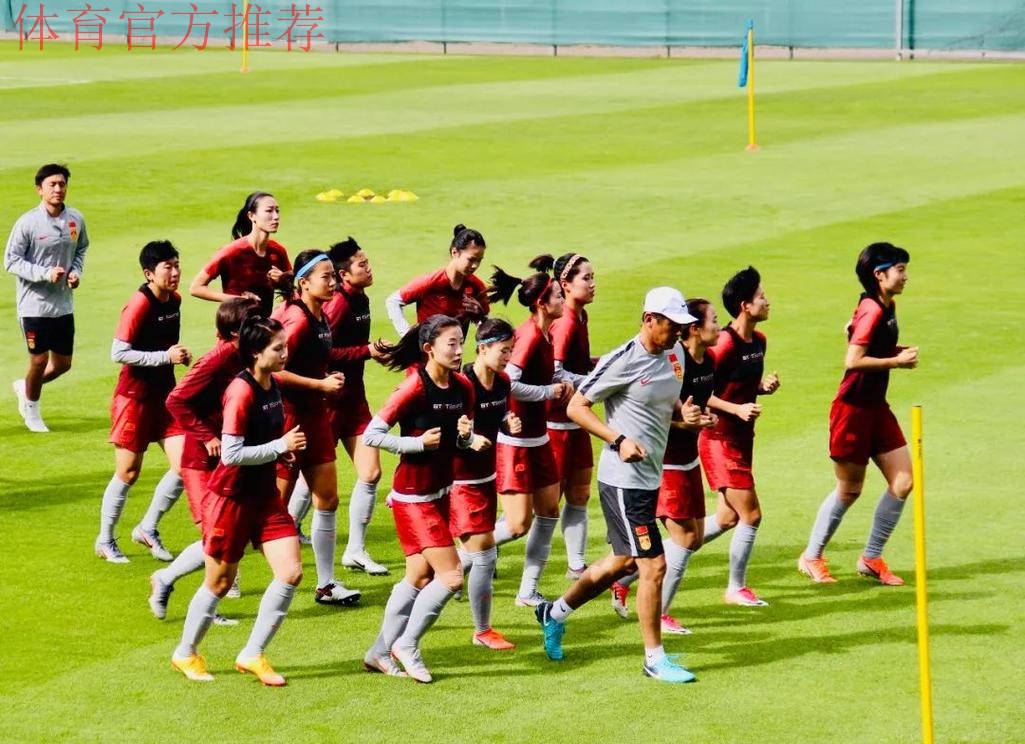 玫瑰再绽放 | 抵达蒙彼利埃 中国女足26日迎战意大利 玫瑰再绽放 | 抵达蒙彼利埃 中国女足26日迎战意大利